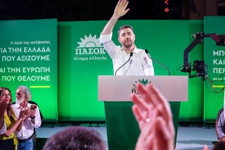 androulakis